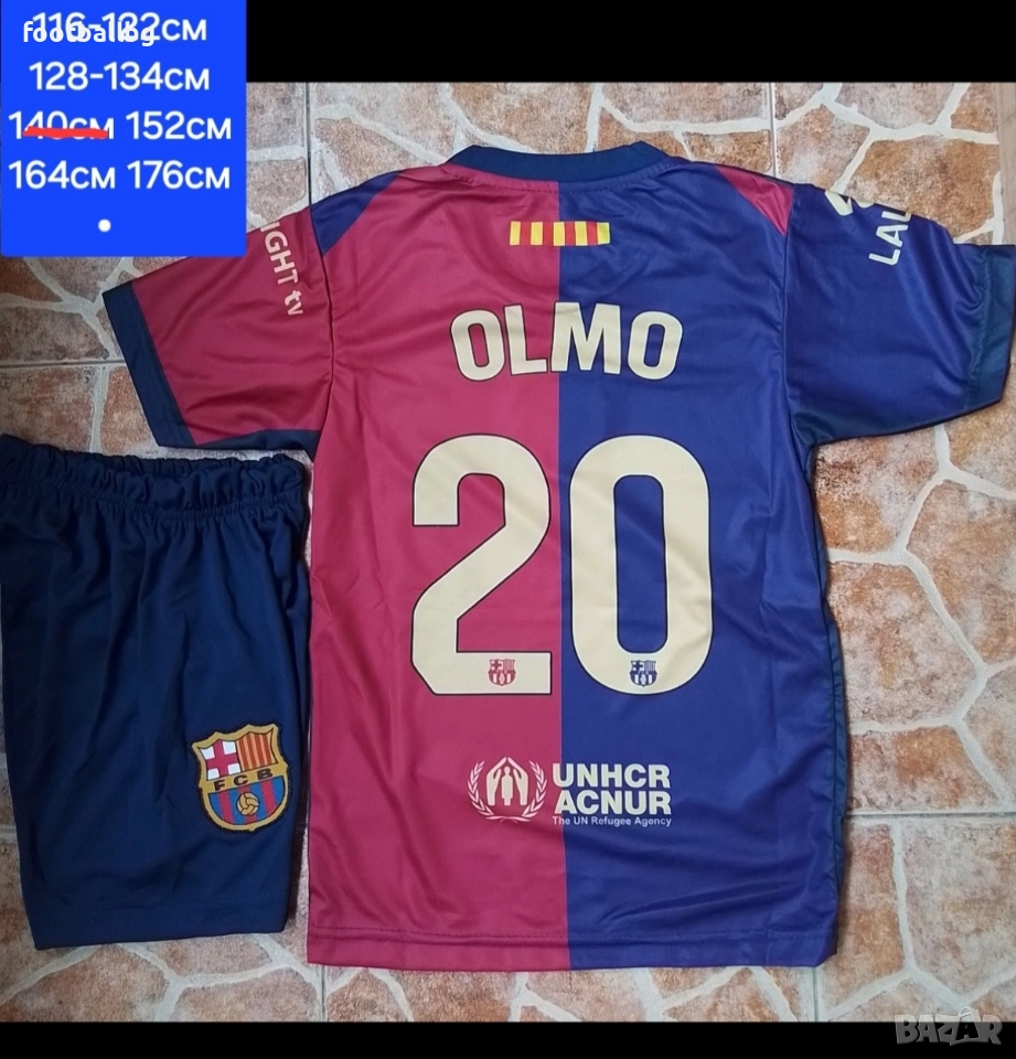 20 OLMO 6 GAVI ❤️⚽️ детско юношеска футболни екипи ❤️⚽️ Барселона , снимка 1