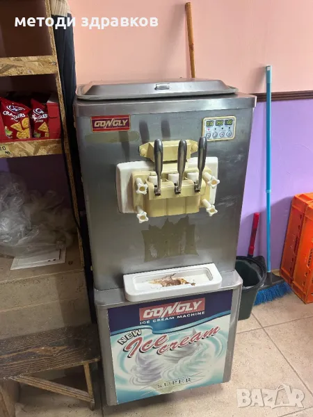 Сладолед машина GONGLI, снимка 1