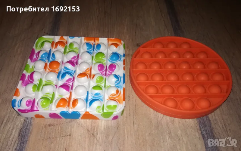 Попит антистрес играчка - 2 бр за 6 лева, снимка 1