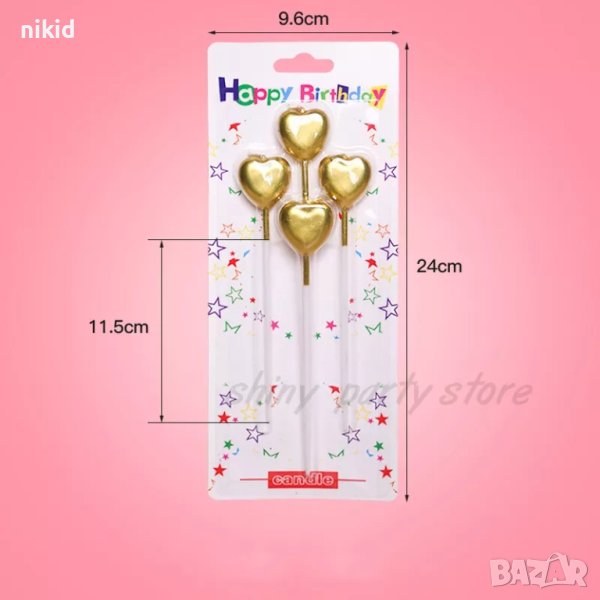 4 златни сърца сърце свещ свещи свещички топери топер  за украса торта декор рожден ден парти, снимка 1