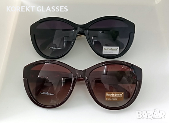 Слънчеви очила Katrin Jones HIGH QUALITY POLARIZED 100% UV защита, снимка 1