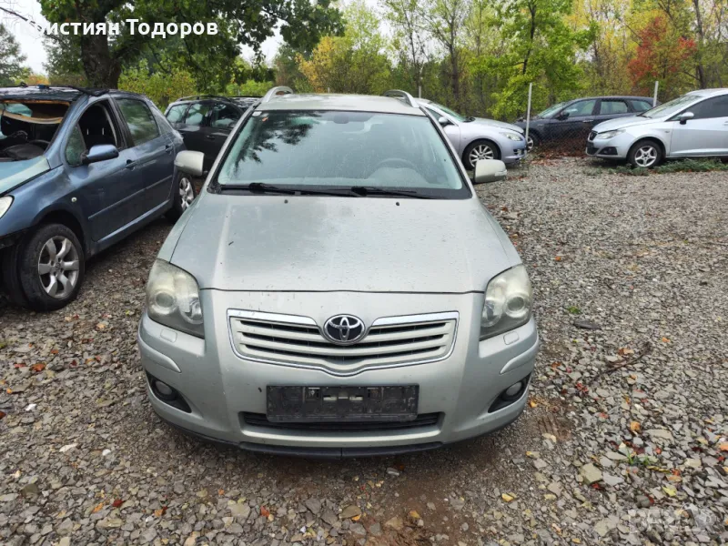 Toyota Avensis T25 на части FACELIFT 126кс, снимка 1