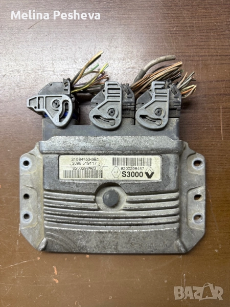 ECU ENGINE CONTROLLER RENAULT MEGANE Sagem 21584153-3B1, снимка 1