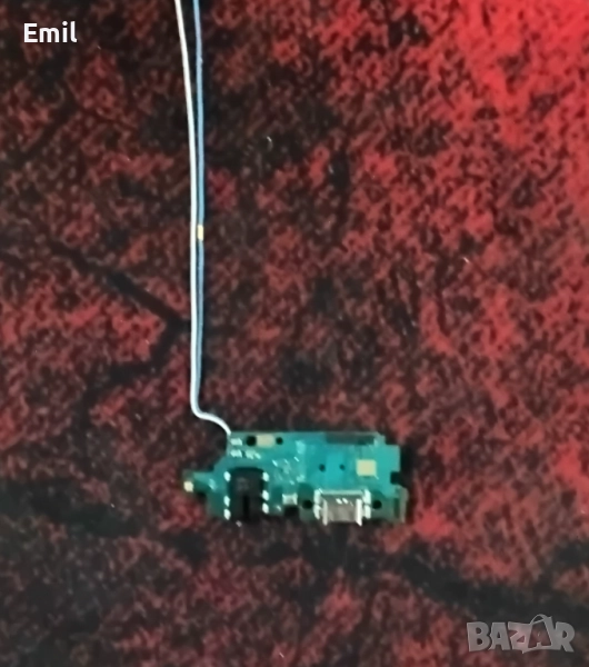 Блок захранване Samsung Galaxy А23 5G, снимка 1