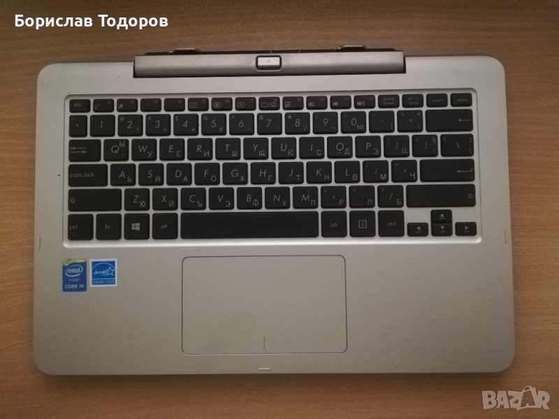 Asus Transformer Book T300F на части, снимка 1