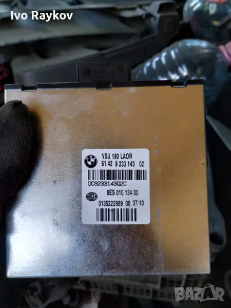 Модул волтажен конвертор BMW 5 Series (F10, F11. X1,X3), ОЕМ 6142923314302, снимка 1