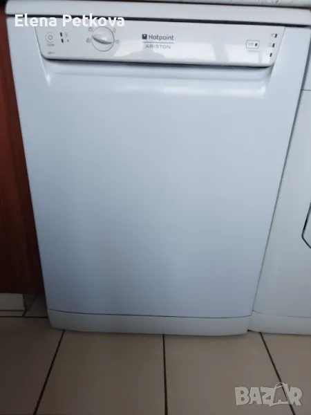 Миялна машина Hotpoint Ariston LBF51 , снимка 1