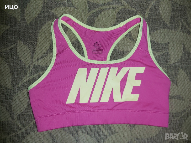 Дамско спортно бюстие Nike, снимка 1