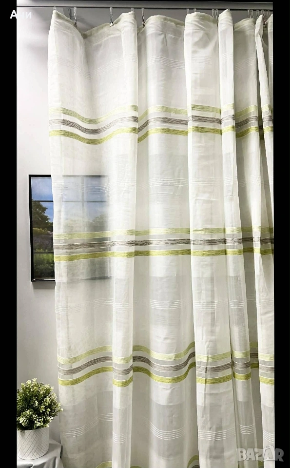 Готово перде 100% полиестер, снимка 1