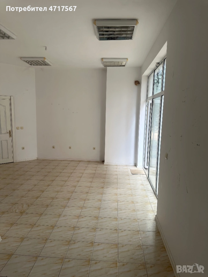 Аптека балчик, снимка 1