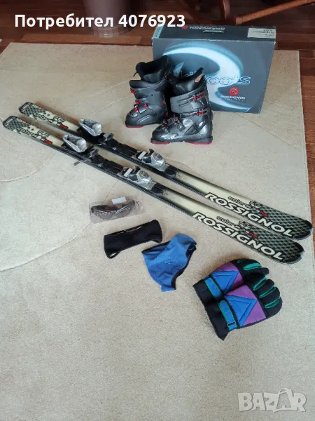 Ски екипировка, снимка 1