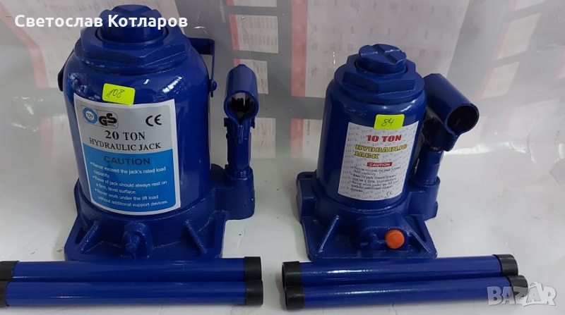 крик нископрофилен нисък 10тона 20 тона , снимка 1