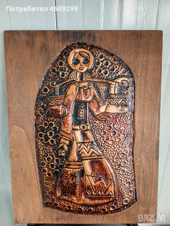 Медна картина на дървена основа!, снимка 1