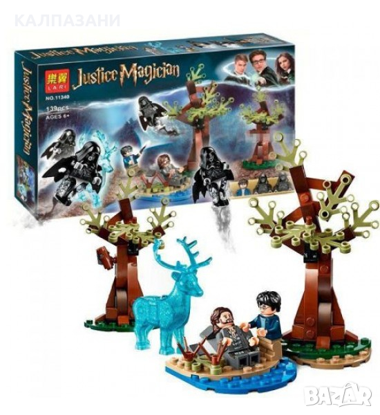 Конструктор Harry Potter: Justice Magician 139 детайли 11340, снимка 1
