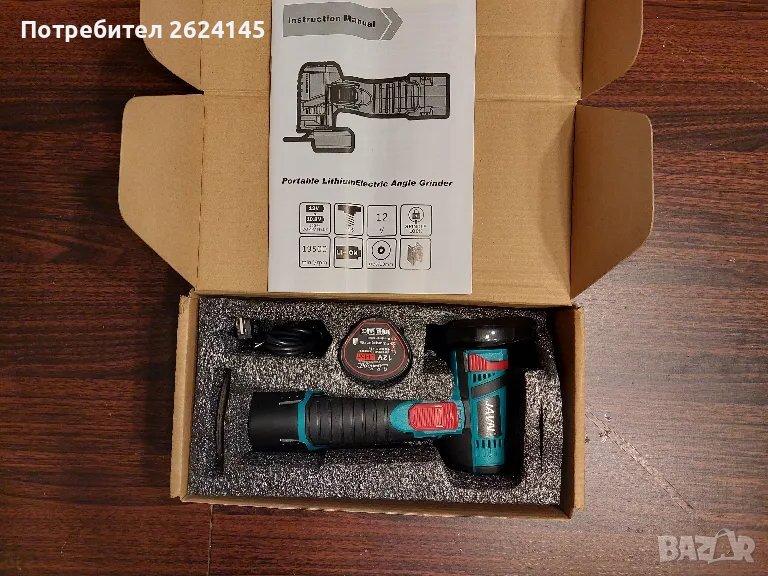 Ъглошлайф мини нов с две батерии, снимка 1