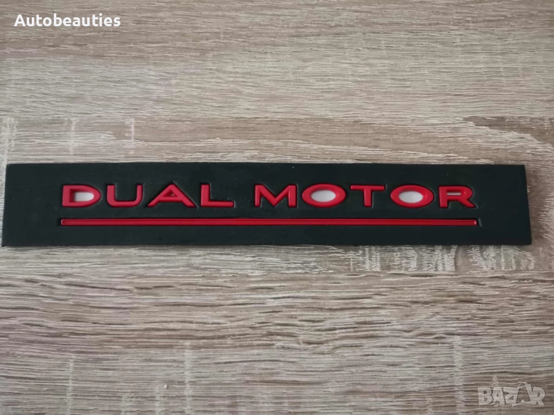 Tesla Dual Motor червен гланц надпис, снимка 1