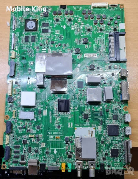 Търся Мейнборд  за LG EAX65710004(1.0), снимка 1