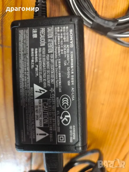 Sony AC-L15A 8,4v, снимка 1