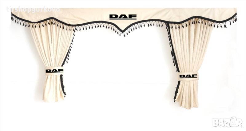 Комплект пердета за камион + кукички бежови с черни пискюли, снимка 1