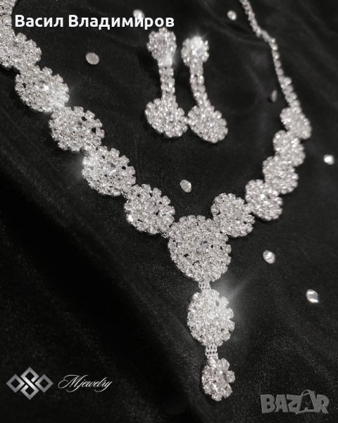 Луксозен дамски комплект бижута с кристали от 2 части Vittoria, снимка 1