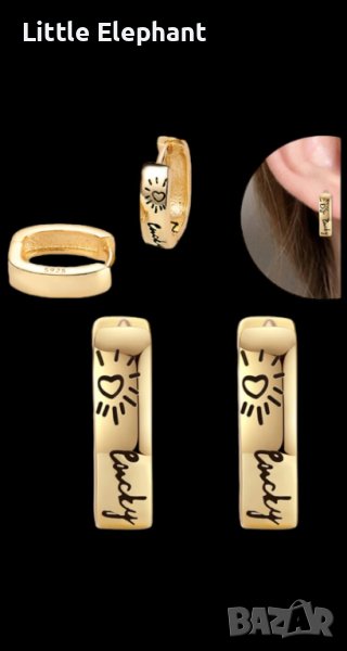 Дизайнерски модел сребърни обеци халки Пандора,колекция"Luck",Gold/нови, снимка 1