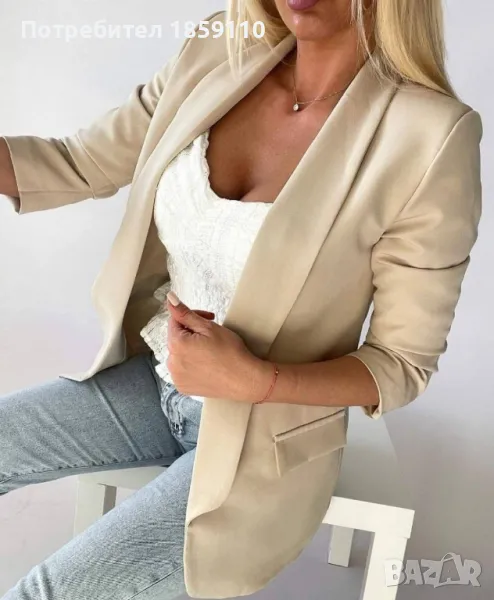 дамско сако , снимка 1