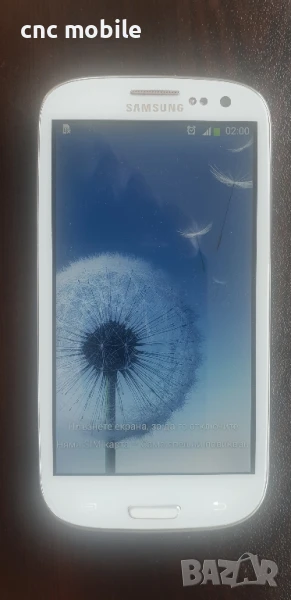 Samsung Galaxy S3 - Samsung GT-I9300 , снимка 1