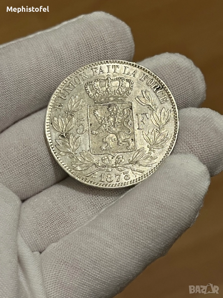 5 франка 1873 г, Кралство Белгия - отлична сребърна монета, снимка 1