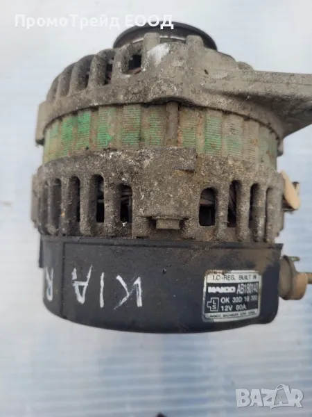 Алтернатор Генератор Динамо Киа Рио 1.3i Kia Rio AB180140 30D18300 80A, снимка 1