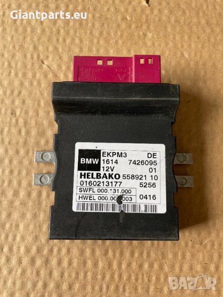 Компютри за горивни помпи БМВ е60 е90 ф серии, снимка 1
