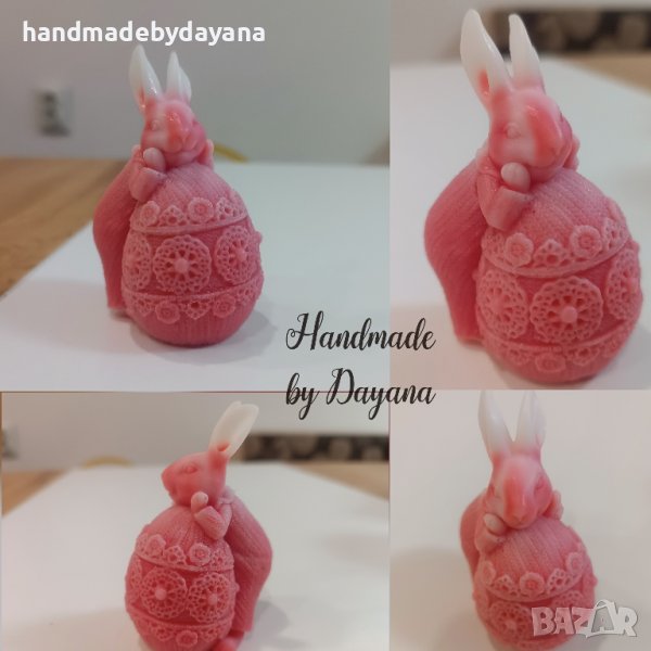 Великденски подаръчета , снимка 1