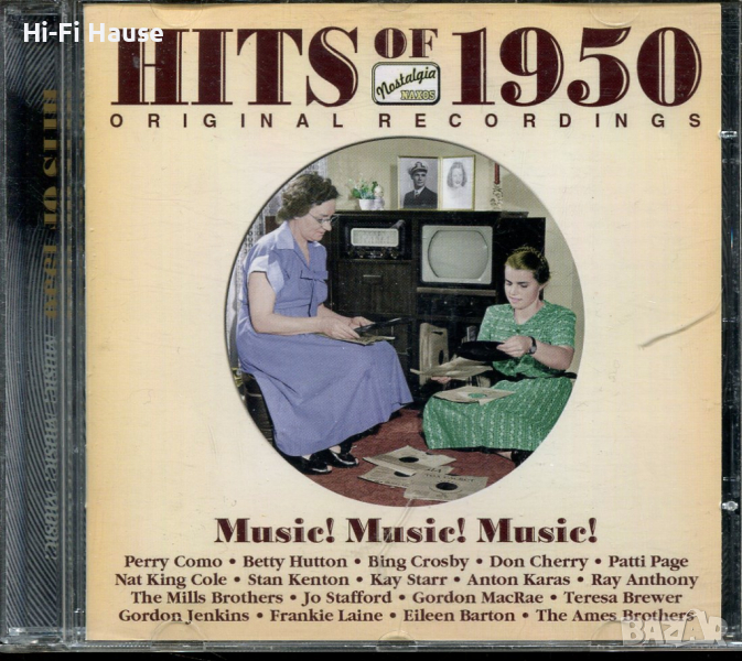 Hits of 1950, снимка 1