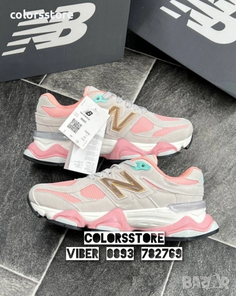 Дамски маратонки New Balance/BR113de, снимка 1