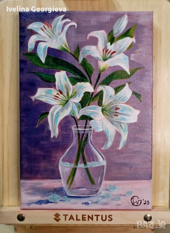 ,,Лилии", снимка 1