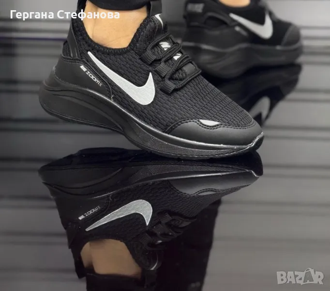 Олекотени маратонки Номера-31,32,33,34,35 Цена-35 лв, снимка 1