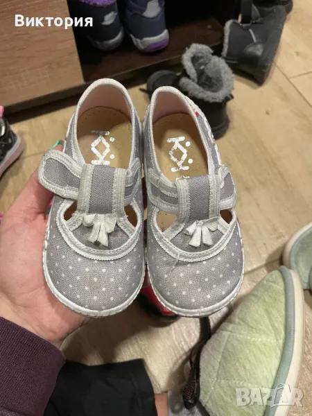 Пантофи за момиче, снимка 1