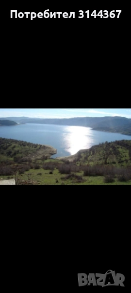 язовир Кърджали имот до водата, снимка 1