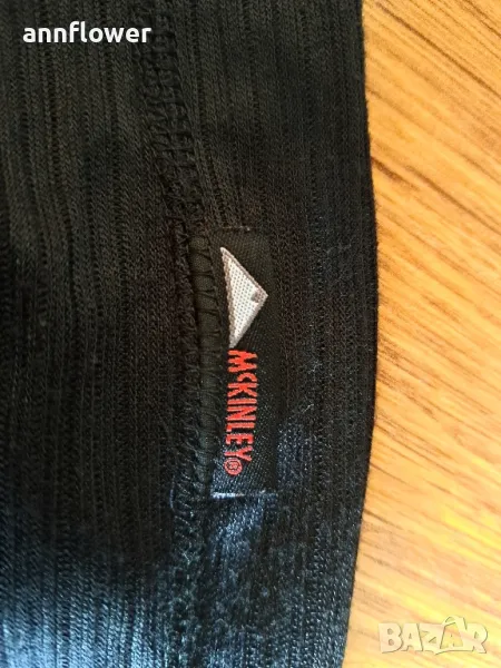 Термо комплект McKinley XL, снимка 1