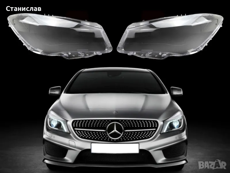 Стъкла (капаци) за фарове за Mercedes CLA C117, снимка 1