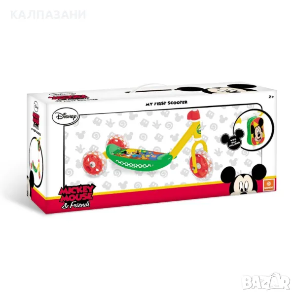 MONDO MICKEY MOUSE Скутер 3 колела MY FIRST SCOOTERS 18994, снимка 1