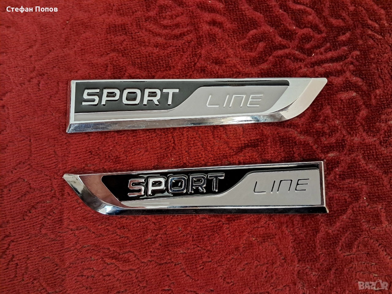 Емблеми "Sportline", снимка 1