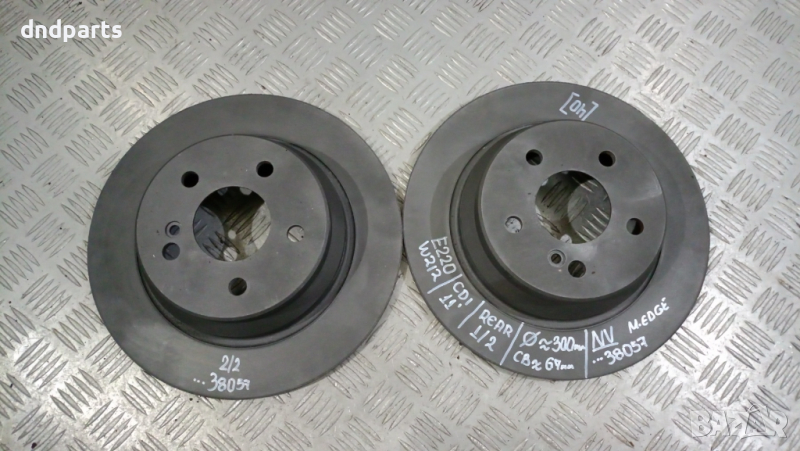 Задни дискове Mercedes E220 CDI W212 2011г.	, снимка 1