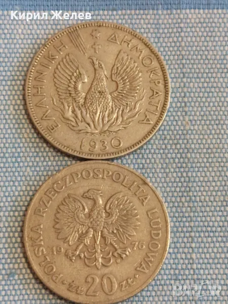Две монети 5 драхми 1930г. Гърция - 20 злоти 1976г. Полша за КОЛЕКЦИОНЕРИ 45589, снимка 1