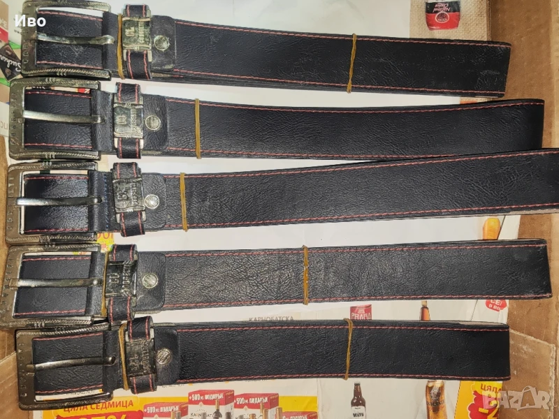 Колани - 1бр.+1бр. = 5лв., снимка 1