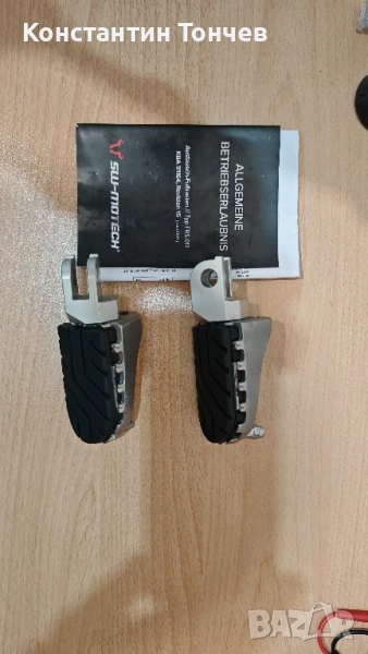 Кавазаки Версус 650,1000,1100, снимка 1