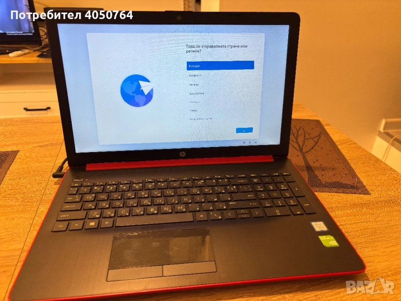 HP Pavilion 15, снимка 1