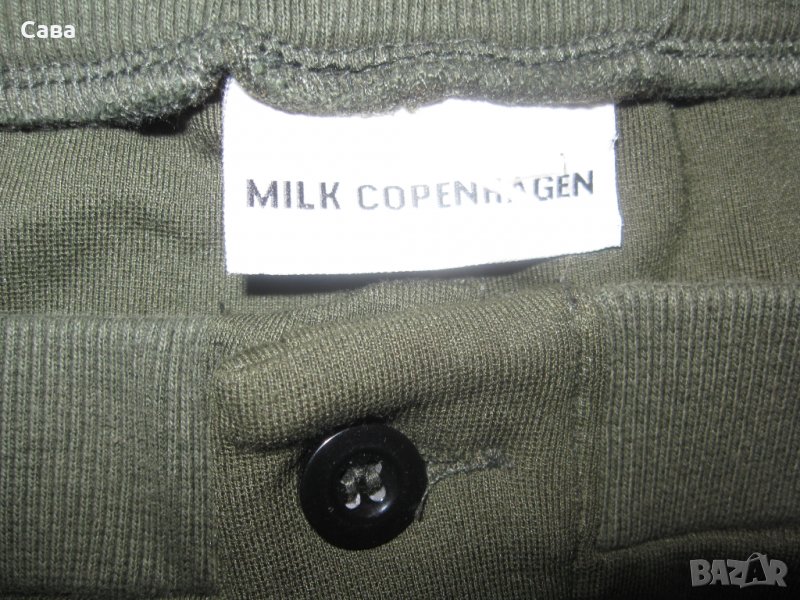 Спортно долнище MILK   дамско,ХЛ-2ХЛ, снимка 1