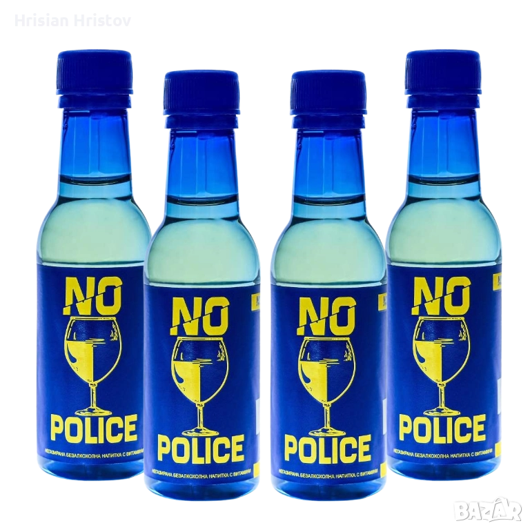 No police - Напитка , снимка 1