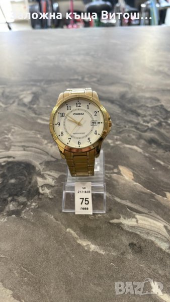 Ръчен часовник CASIO ( MTP-V004 ), снимка 1