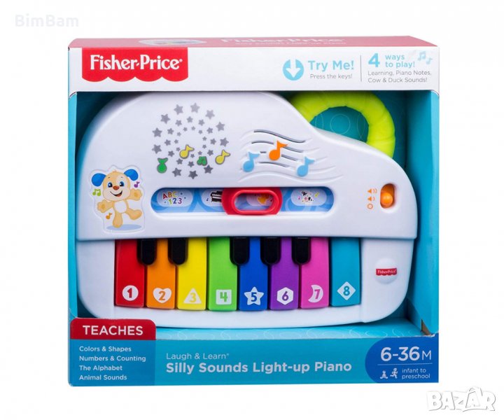 Детска играчка - пиано - Fisher Price, снимка 1